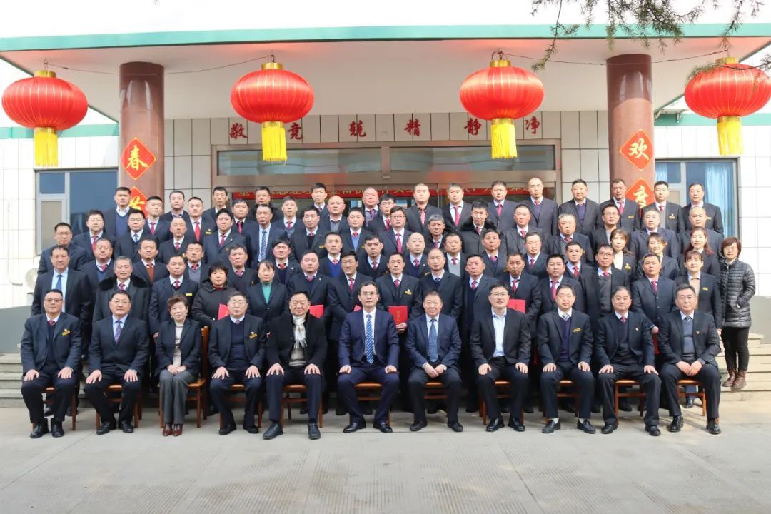 济南冶金化工设备有限公司2023年总结表彰大会