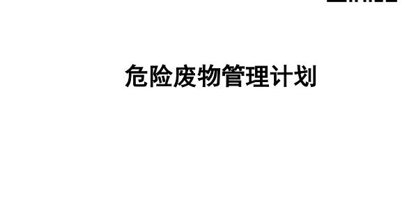 关于为您解答外围体彩
(今日最新解答)的相关图片